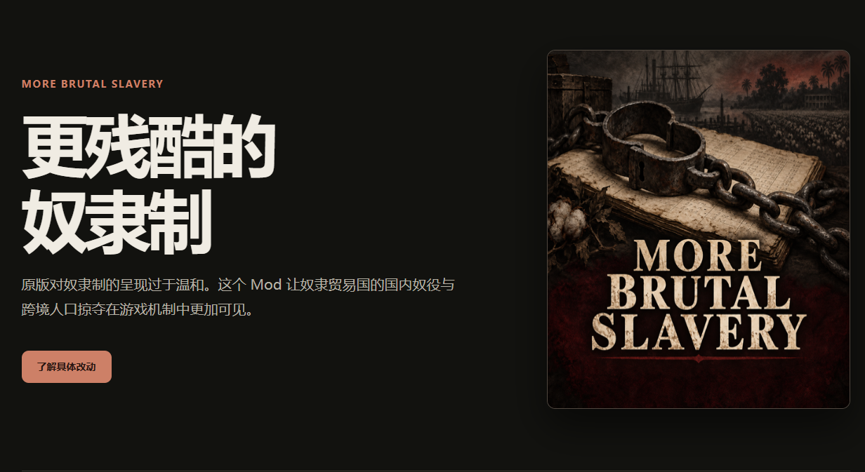 PixPin_2026-10-05_01-02-24.png